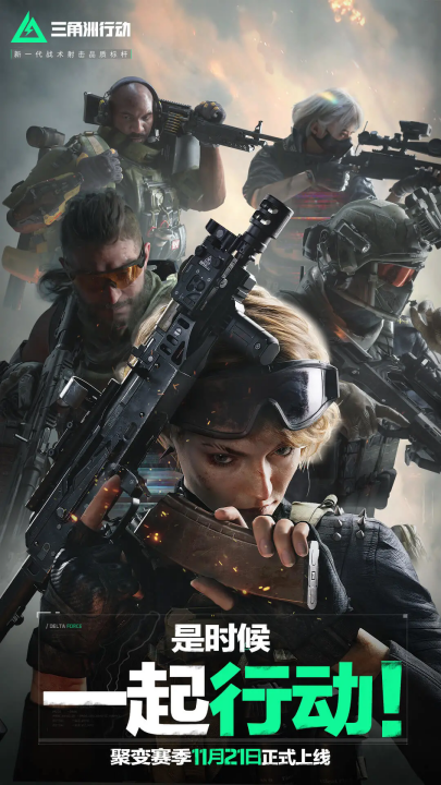 超越詹姆斯 超越詹姆斯