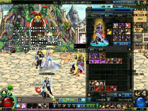 一场异常吸 一场异常吸