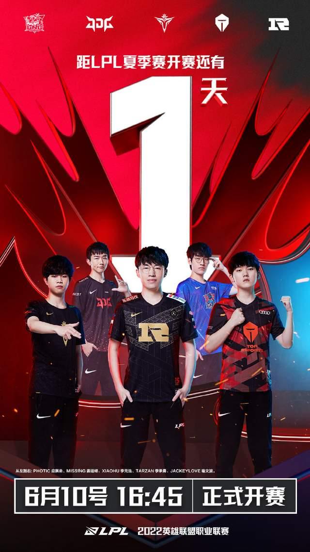 期待寄托在 期待寄托在