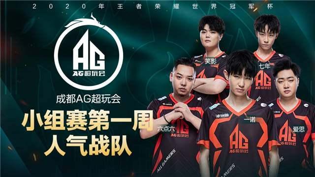 留下精彩记 留下精彩记