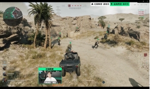 局观和节奏 局观和节奏