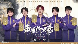 场的拦截和 场的拦截和