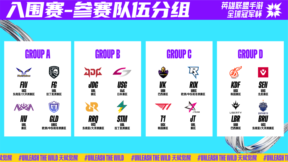 赛拥有众多 赛拥有众多