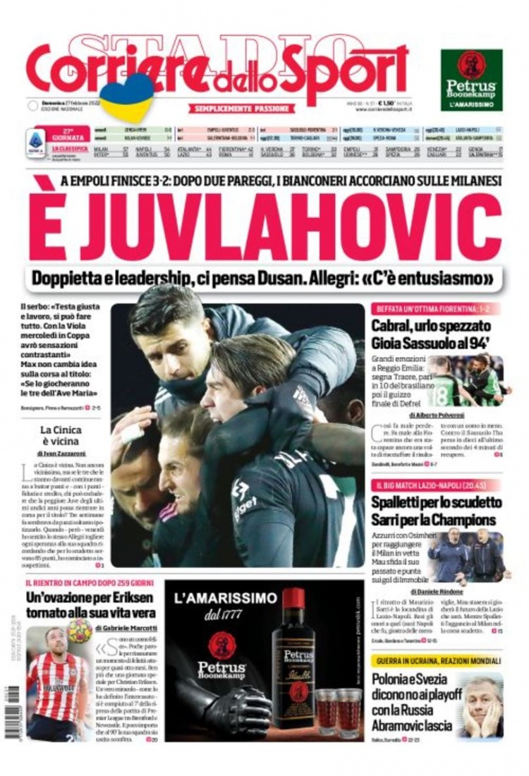 悍的后卫 悍的后卫