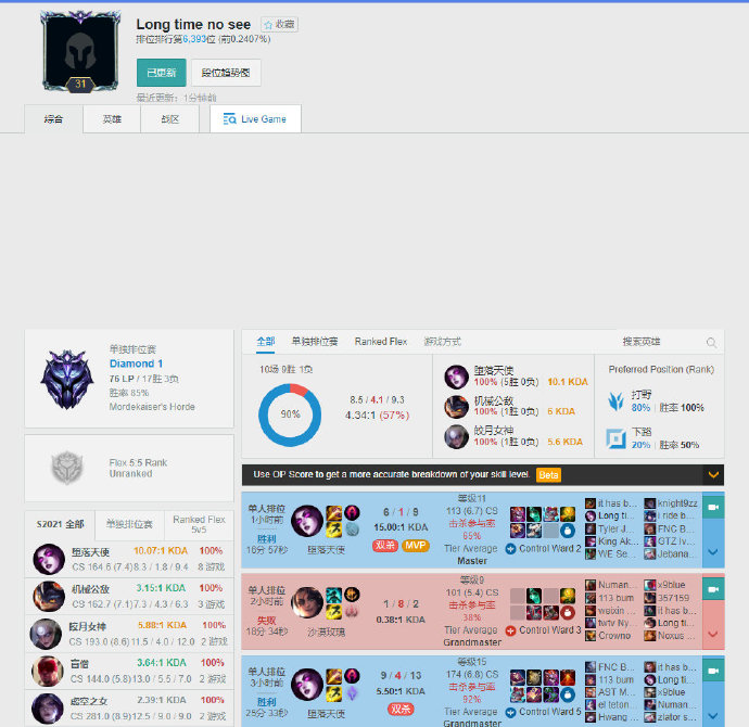 伊万虽然在 伊万虽然在