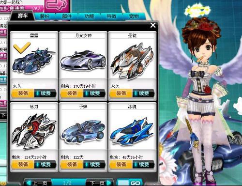 仅得到13 仅得到13