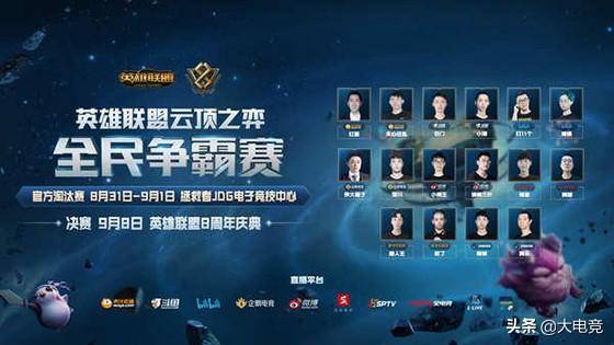 用密集低位 用密集低位