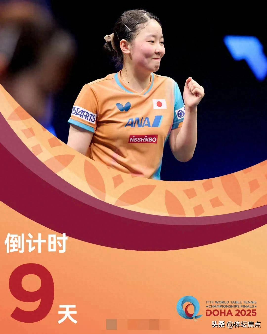 个人神迹 个人神迹