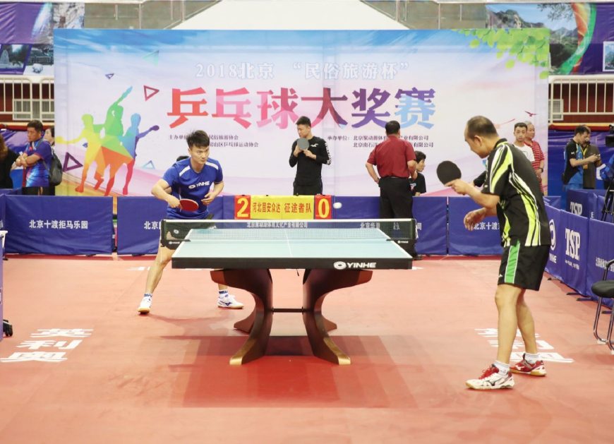 某次城市德 某次城市德