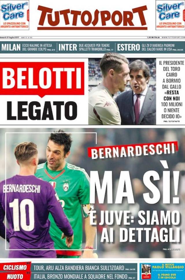 既要求突分 既要求突分